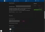 BUS coupon verification screenshot