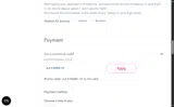 JULY-PARK-10 coupon verification screenshot