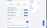 SEPT-PARK-5 coupon verification screenshot