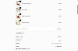 FIRST15 coupon verification screenshot
