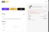 LASTCALL coupon verification screenshot