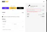 SHOP20 coupon verification screenshot