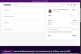 smoke10 coupon verification screenshot