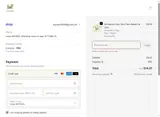 SHS5WD9V coupon verification screenshot