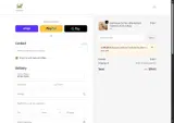 COMEBACK coupon verification screenshot