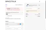 SAVE-$10 coupon verification screenshot