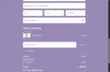 premiun2 coupon verification screenshot