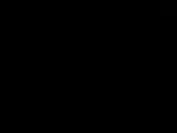 ARIA53813 coupon verification screenshot