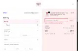 ARIA35655 coupon verification screenshot