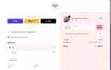 ARIA58255 coupon verification screenshot