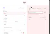 ARIA23444 coupon verification screenshot