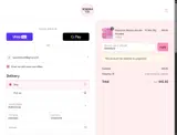 ARIA69033 coupon verification screenshot