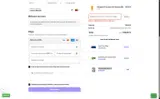 SAVENOX10 coupon verification screenshot
