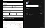 adby2 coupon verification screenshot