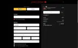 ADEQ0 coupon verification screenshot