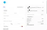 SParms coupon verification screenshot