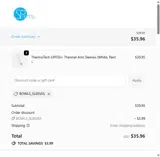 SParms coupon verification screenshot