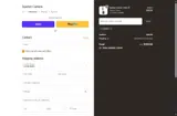 CHA10 coupon verification screenshot