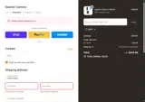 LW10 coupon verification screenshot
