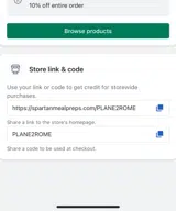 PLANE2ROME coupon verification screenshot