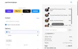 PLANE2ROME coupon verification screenshot