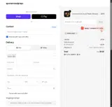Spring2024 coupon verification screenshot