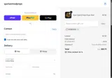 Spring2025 coupon verification screenshot