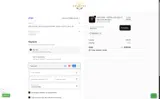 Spartus coupon verification screenshot