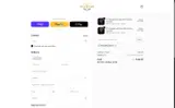 Spartus coupon verification screenshot