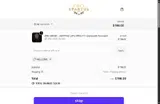 Spartus coupon verification screenshot