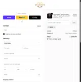Spartus coupon verification screenshot