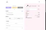 ADBMC coupon verification screenshot