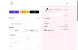 ADBMQ coupon verification screenshot
