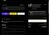 DANOBY2 coupon verification screenshot