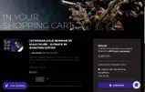 lancer coupon verification screenshot