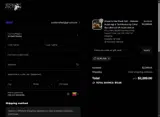 sukuna coupon verification screenshot