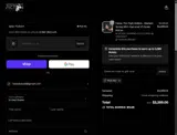POCHO coupon verification screenshot