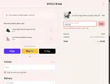 NAS20 coupon verification screenshot
