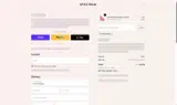Spectrum Collections coupon verification screenshot