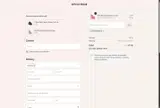 Spectrum Collections coupon verification screenshot