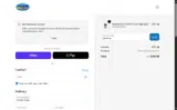SPECTRUM COLOR coupon verification screenshot