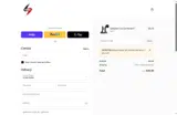 Speedster Athletics coupon verification screenshot