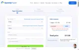 z7j4ZKWP coupon verification screenshot