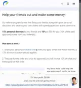 LTdPyifZ coupon verification screenshot