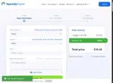 1529thGP coupon verification screenshot
