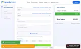 Sp9 coupon verification screenshot