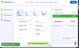 wnAJciJZ coupon verification screenshot