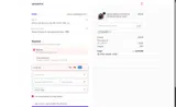 SUMMER5 coupon verification screenshot
