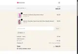 FUN15 coupon verification screenshot