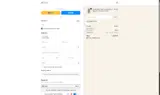 isabella15 coupon verification screenshot